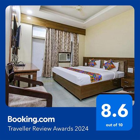Fabhotel Silver Inn I Bhopal Exterior photo